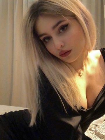 Изабелла